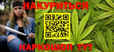 мяу мяу мука Камышлов