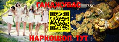 ALPHA-PVP Балахна