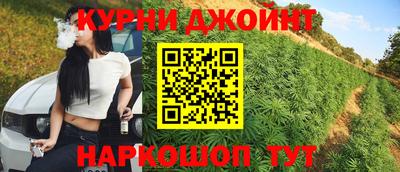 ALPHA-PVP Балахна