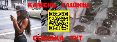 ALPHA-PVP Балахна