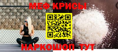 ALPHA-PVP Балахна
