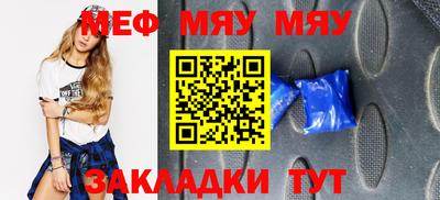 apvp Кандалакша