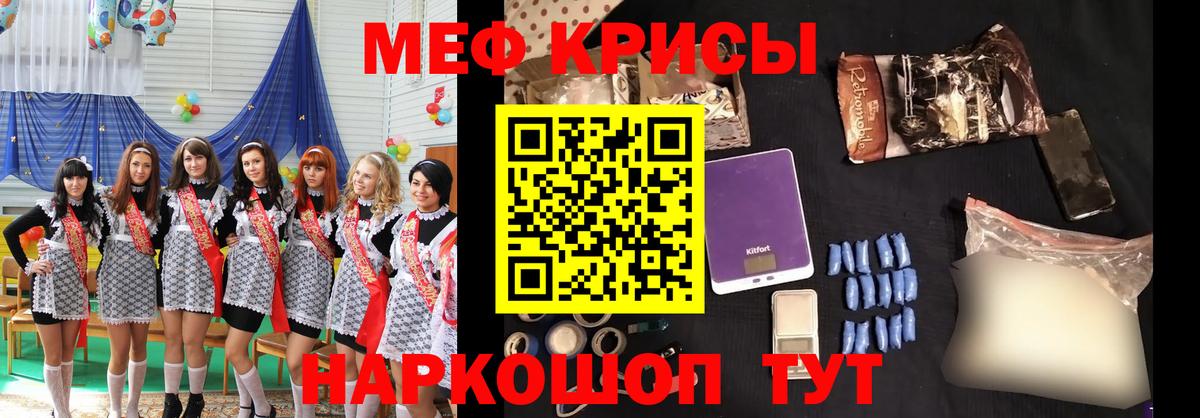 КЕТАМИН Гусев